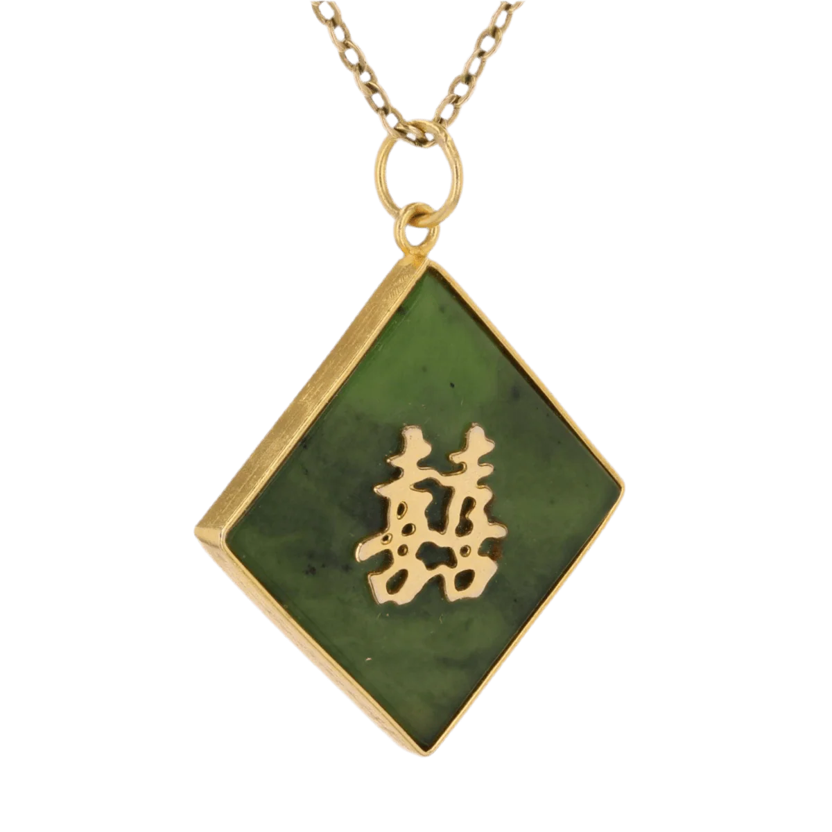 Yellow gold and jade pendant - Image 4